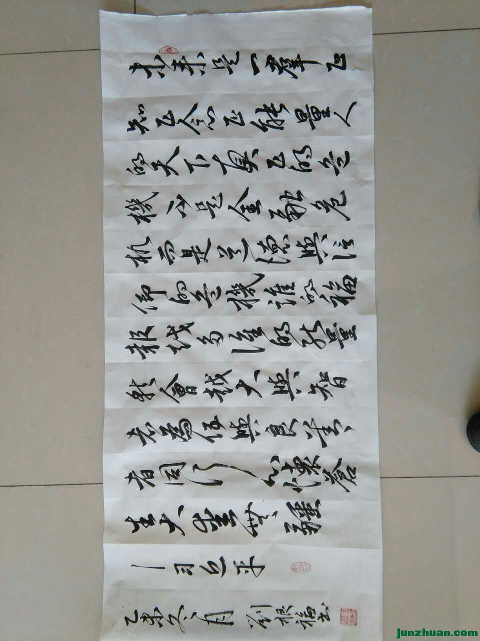 5
