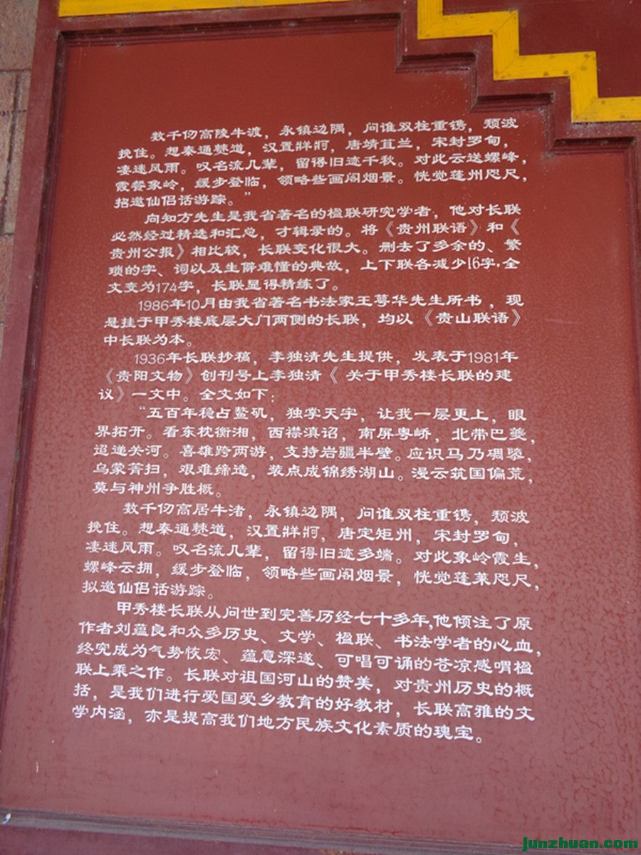 DSC07441_.jpg