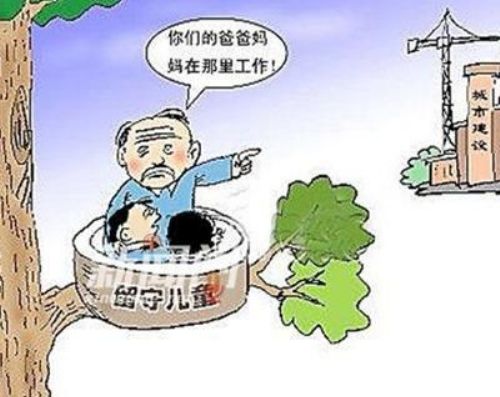 201602160745intl1.jpg