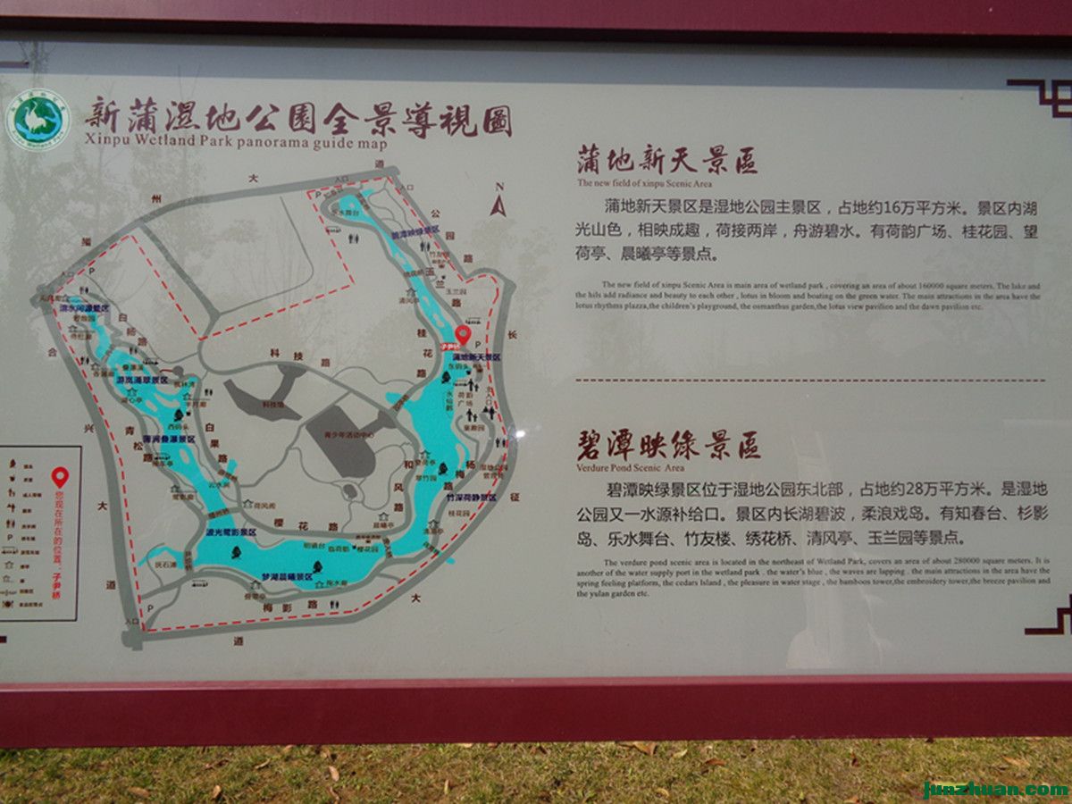 DSC06921_.jpg
