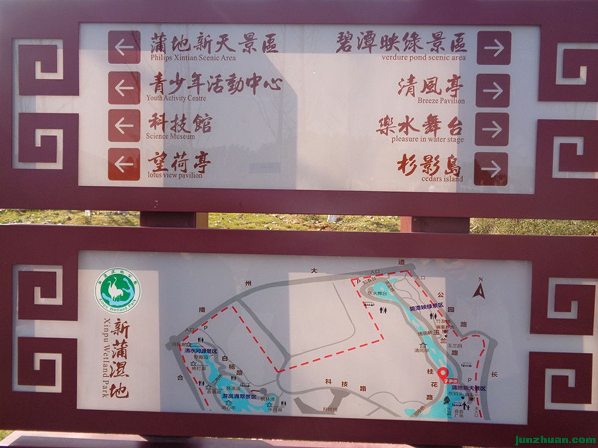 DSC06925_.jpg