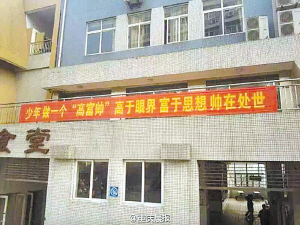 NBRB20160302A07b008.jpg