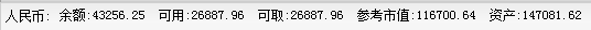 0309.PNG