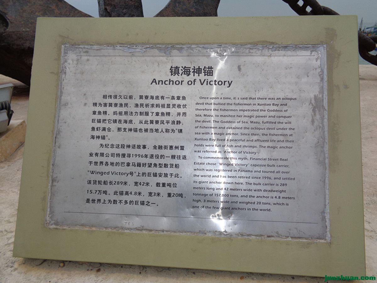 DSC07982_.jpg