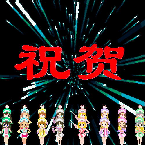 27948d2397dda14487d3a377b0b7d0a20ef486e4.gif