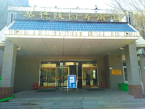 NBRB20160316A13b007.jpg