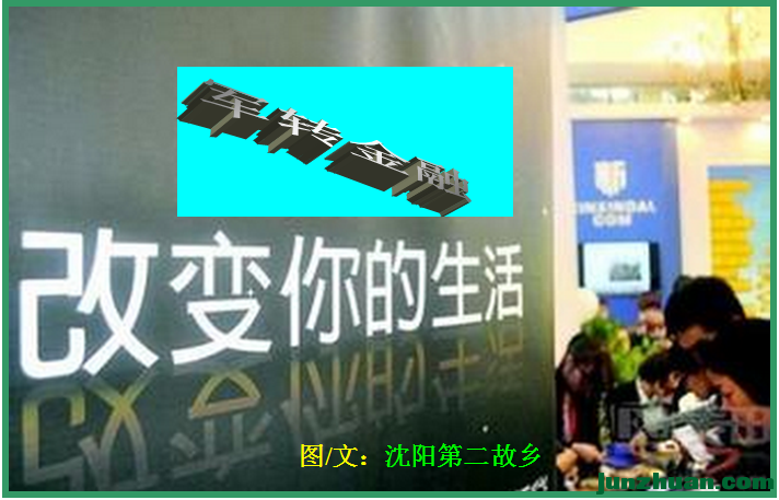 ǵ绷˭3.png