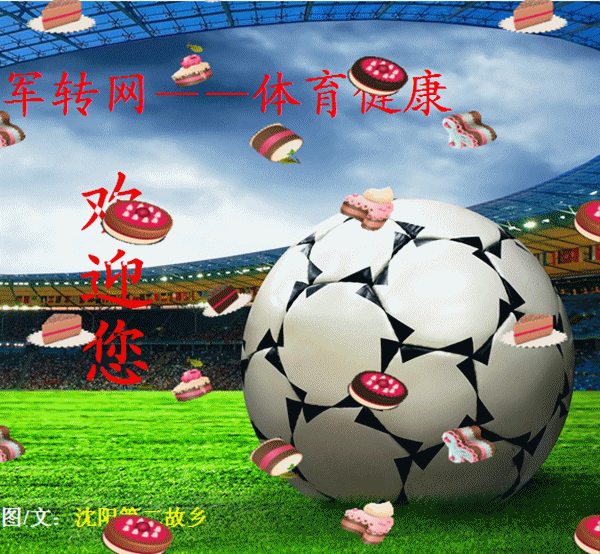 ӭ2.gif