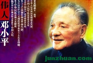 u=2883854610,3421170554&amp;fm=21&amp;gp=0.jpg