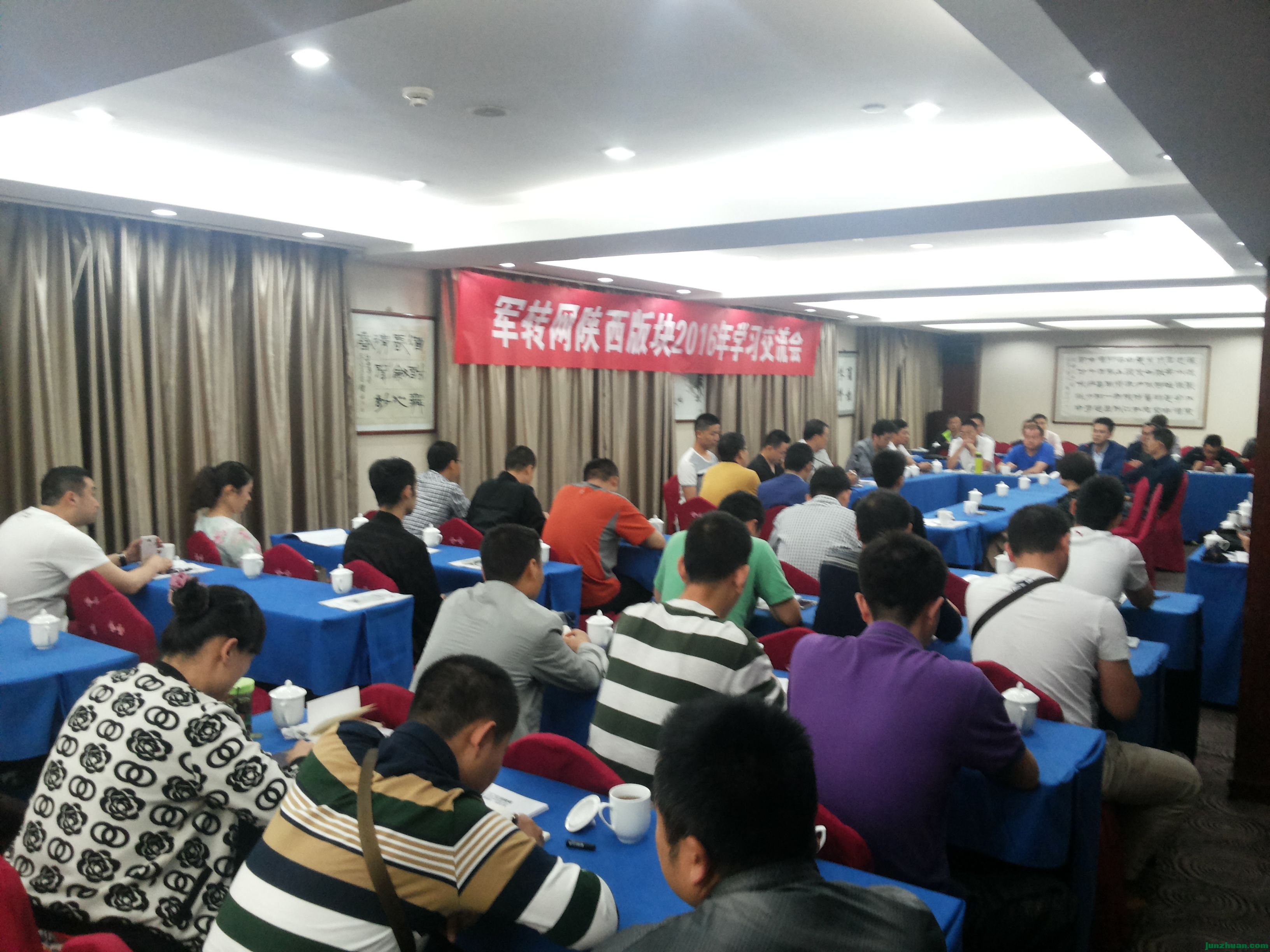 20160507_110113.jpg