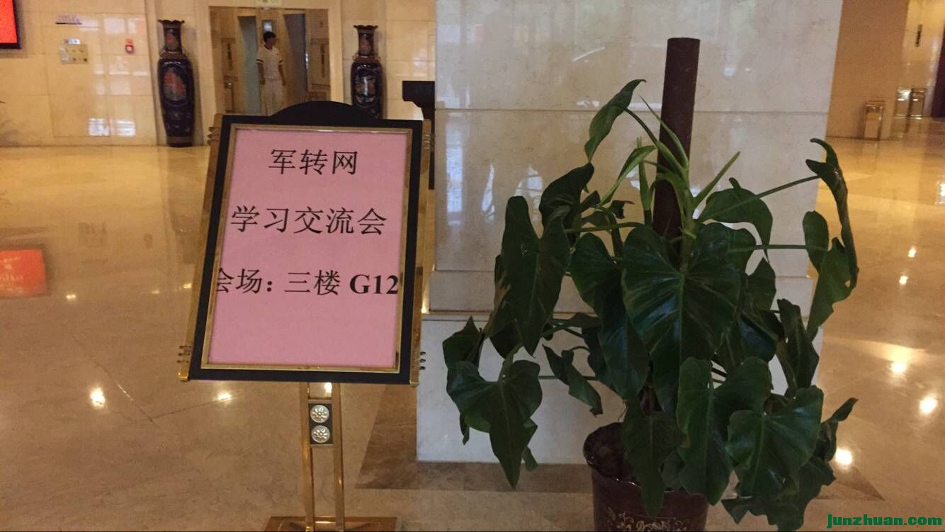 QQͼƬ20160507220657.jpg