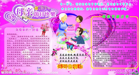 t01794913a27f6ccdb3.jpg