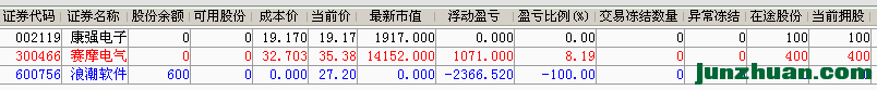 QQͼ20160517165111.png