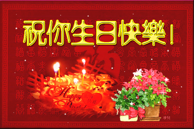 1.gif