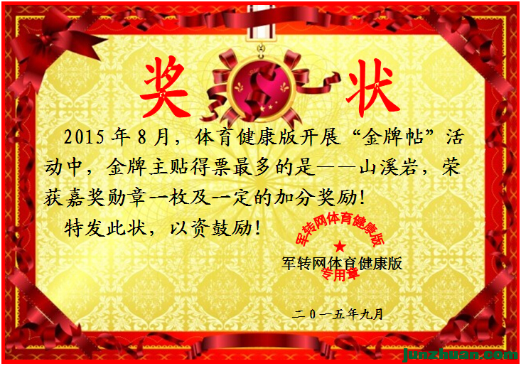 184128hjwxo4no8ax774xr.png.thumb.jpg