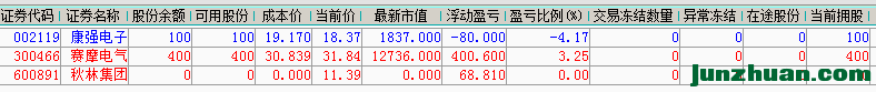 QQͼ20160519200420.png