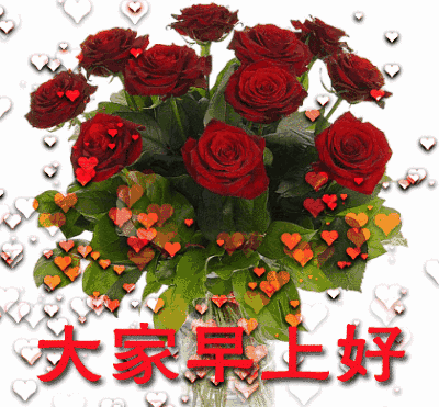mmexport1463308383457.gif