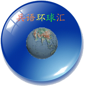 ca1349540923dd54f8ed60b0d309b3de9d824848.gif