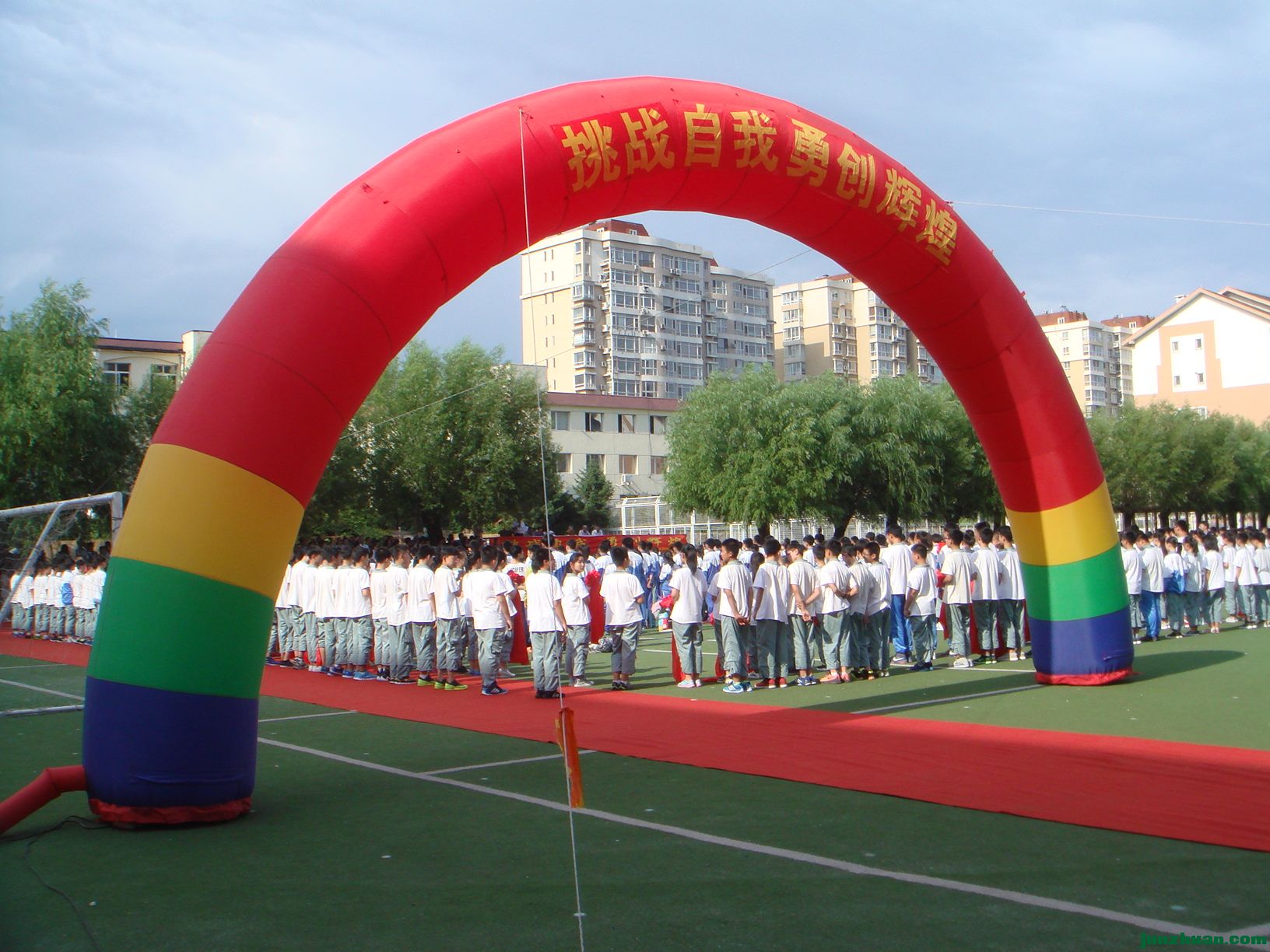 DSC06521.JPG