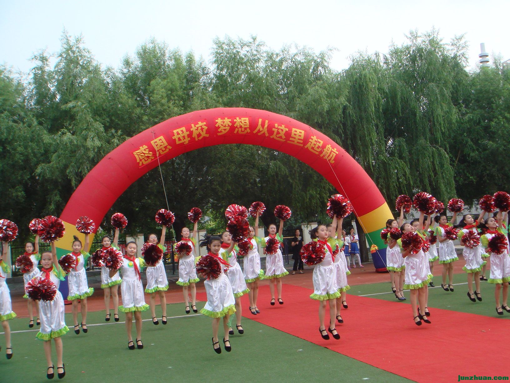 DSC06534.JPG