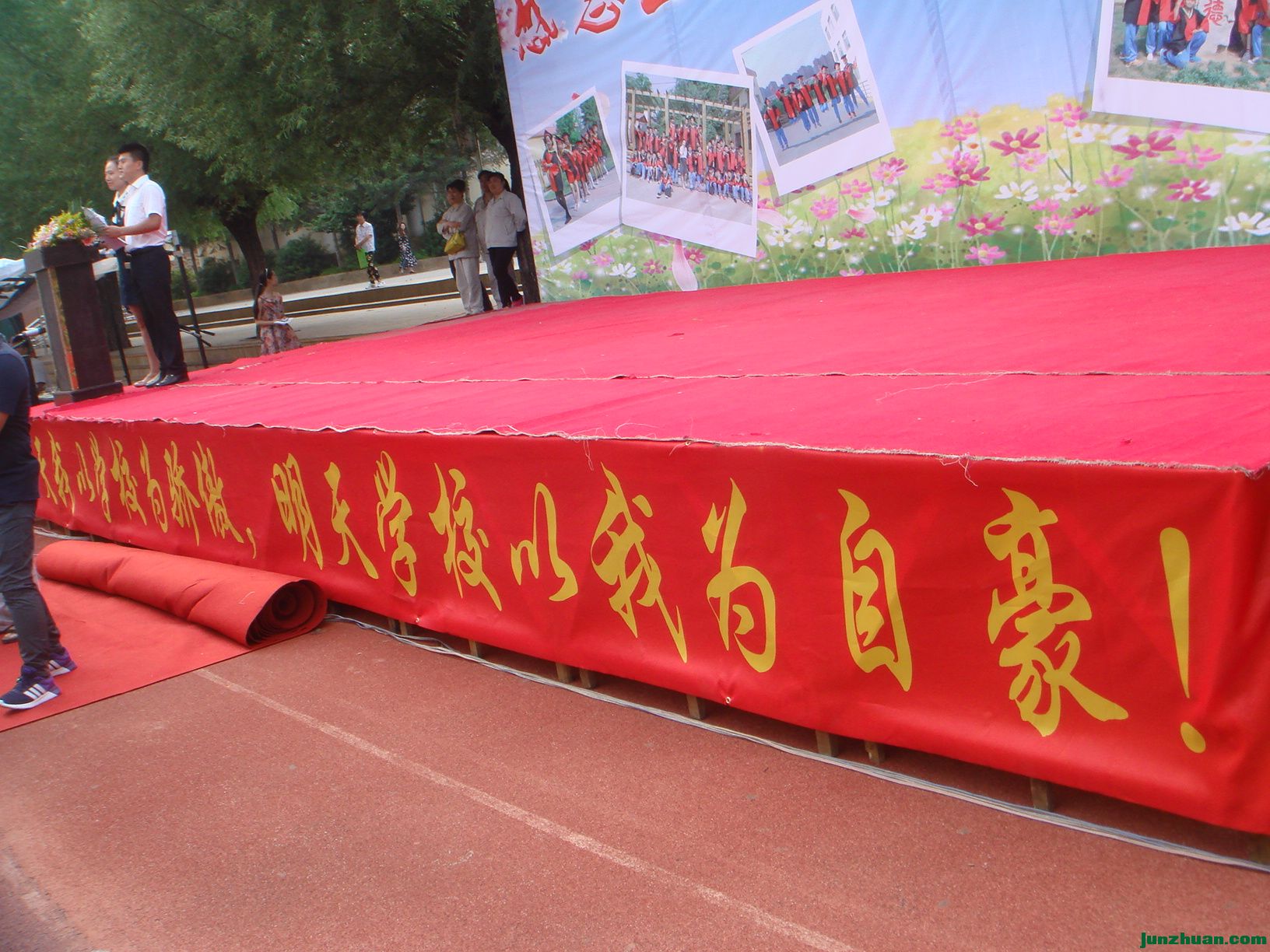 DSC06537.JPG