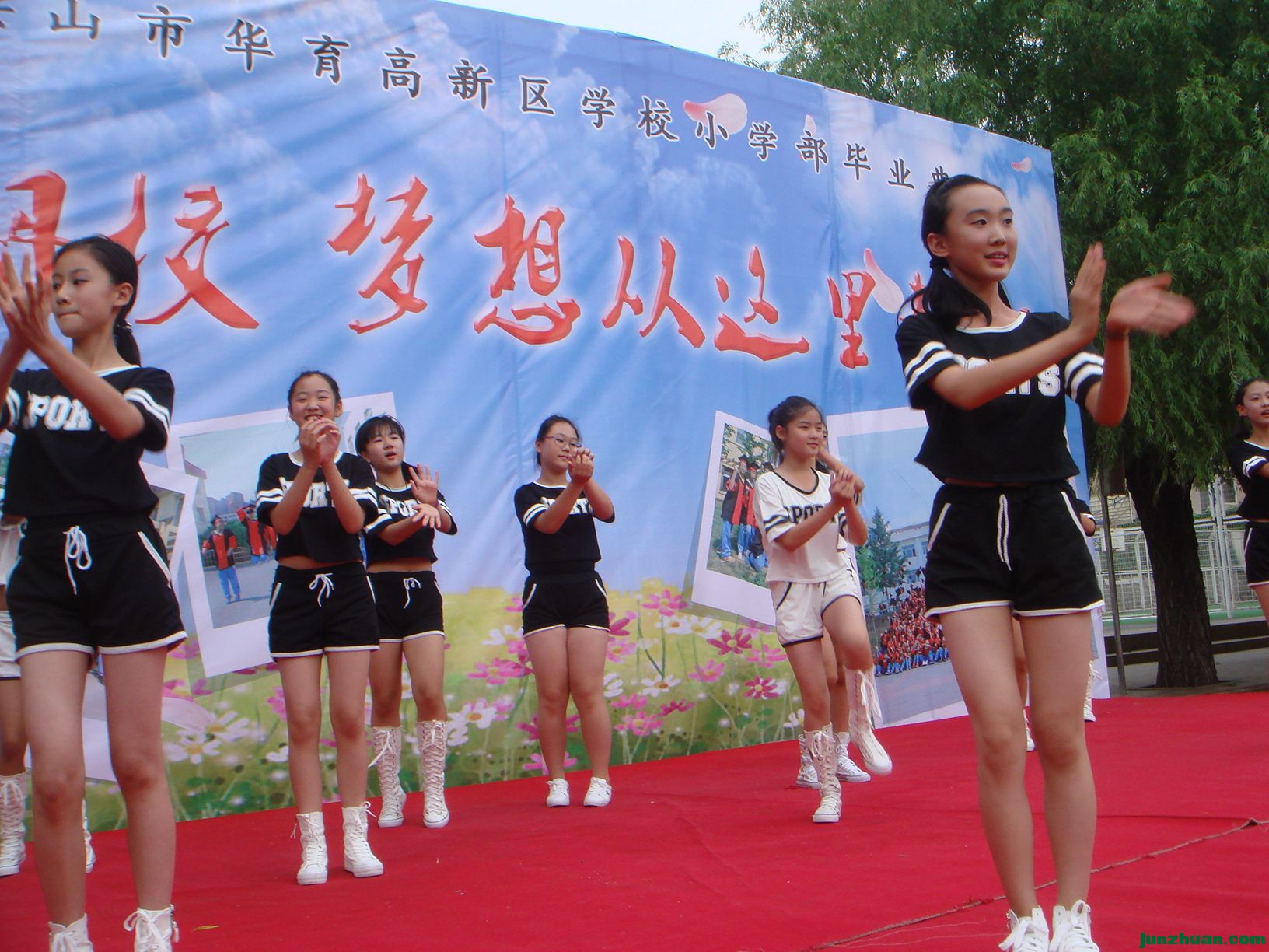 DSC06546.JPG
