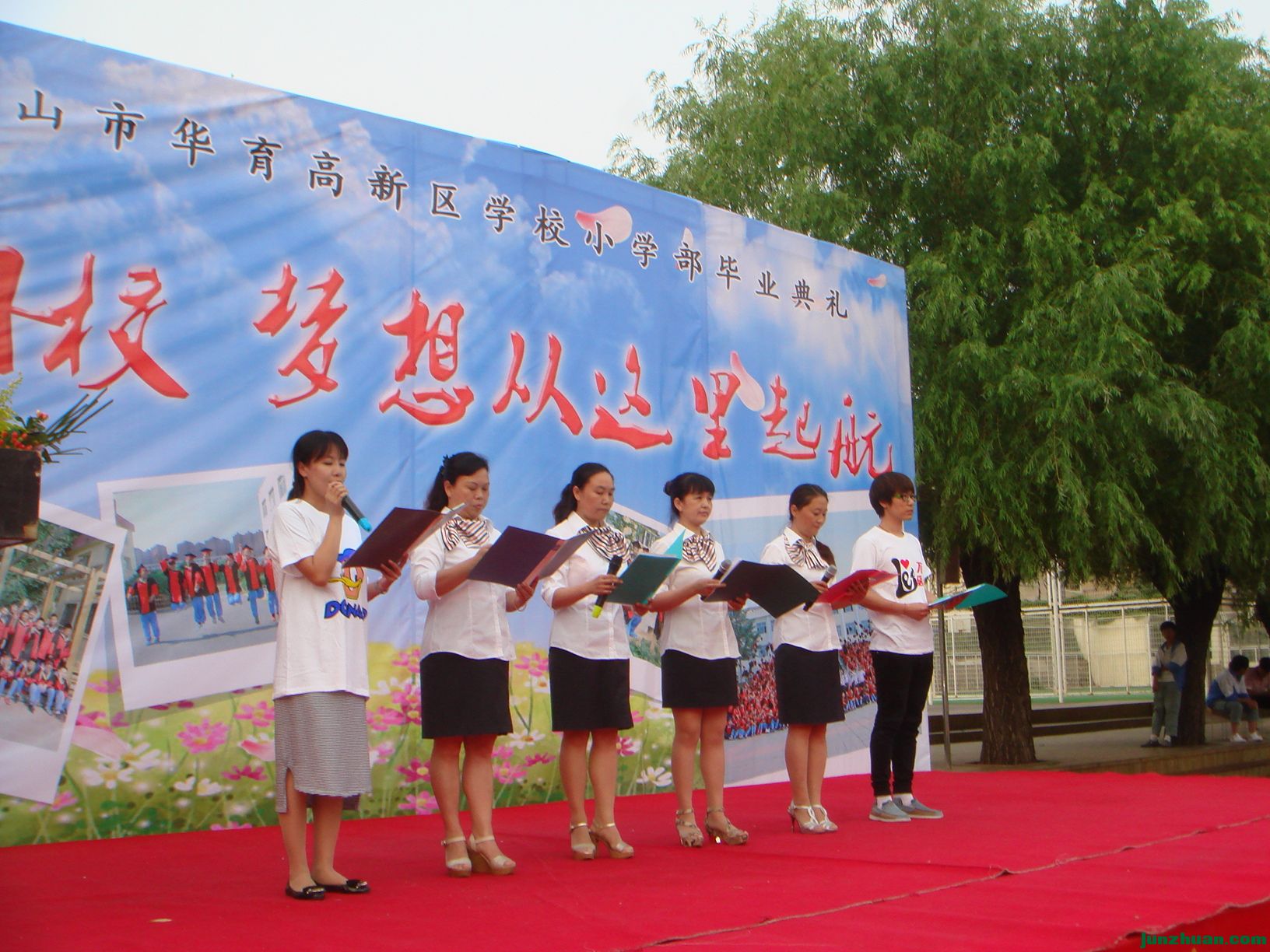DSC06549.JPG