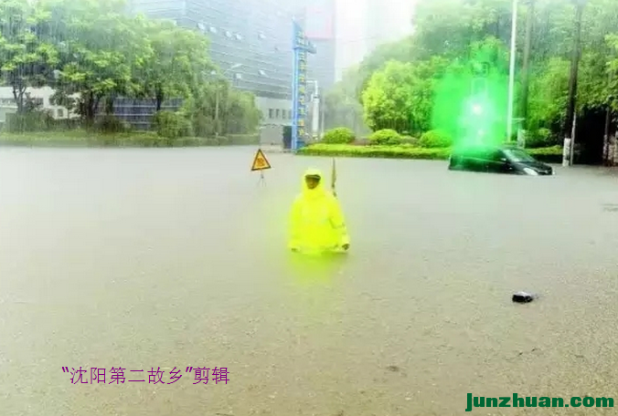 㿴2.png