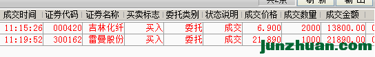 ]$M2FTCVSB`[FN@R7U@~%8G.png