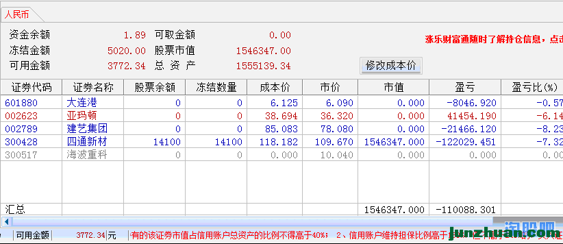 t6pwq9dt62l1.png