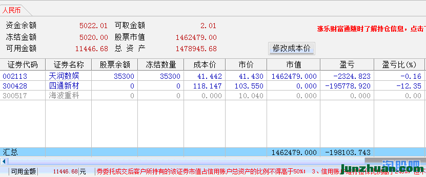 0eo6f9v40tkm.png