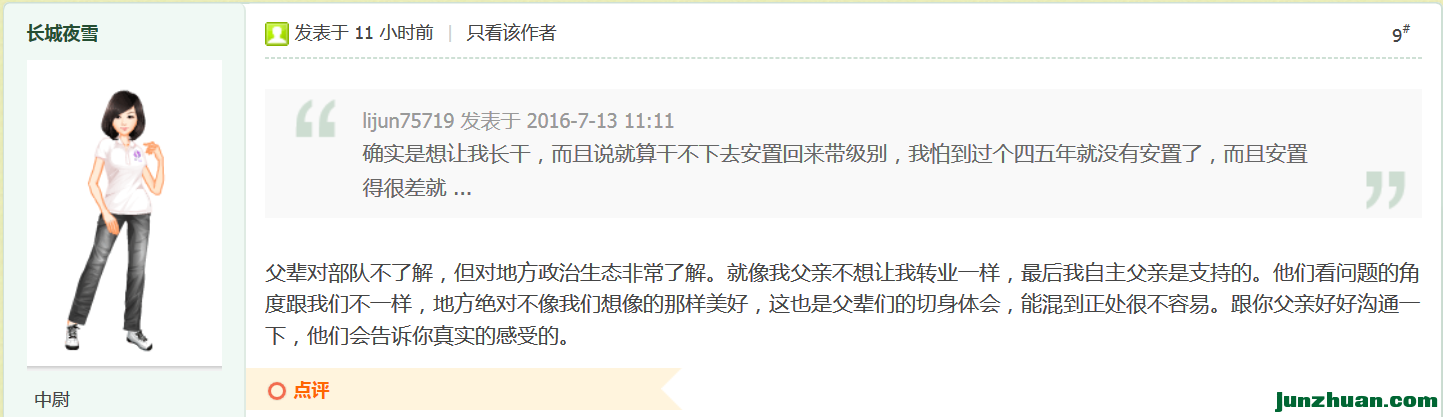 ޱ.png
