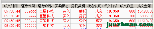 3$VZFJ~EXFOB1DAYOSQ[2U3.png