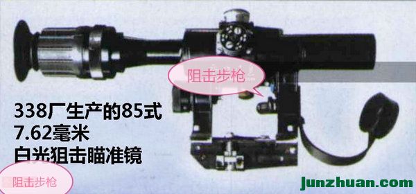 Img459694563_ͼ.jpg