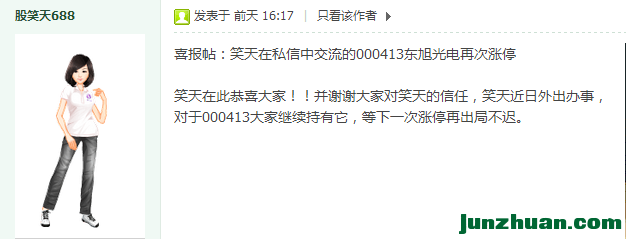 A9J7Z]$`3IX4K[7`@KVUTQ1.png