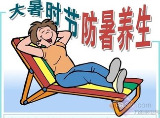 t015c773a13bfa2cd63.jpg