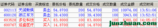 QQͼ20160810174423.png