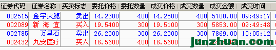 QQͼ20160812110151.png