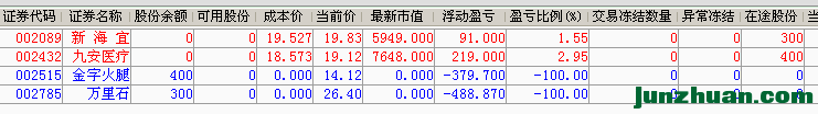 QQͼ20160812110213.png