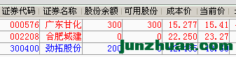 QQͼ20160823163654.png