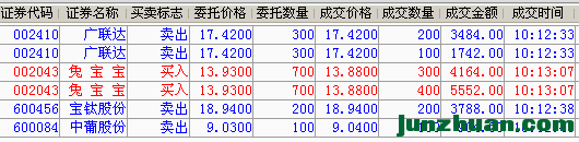 QQͼ20160830164120.png