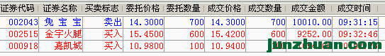 QQͼ20160831105535.png