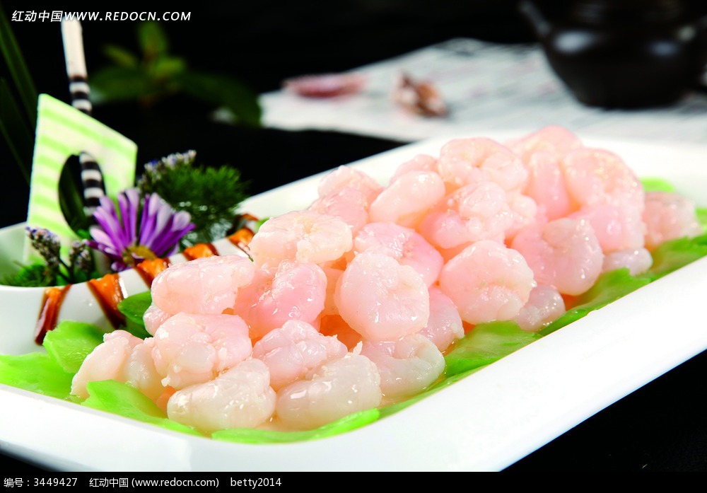 shuijingxiaren_3449427.jpg