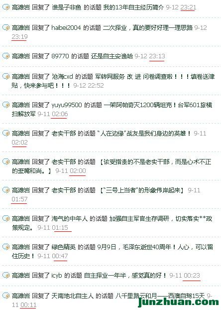 ͼδ.jpg
