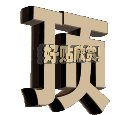 66.gif