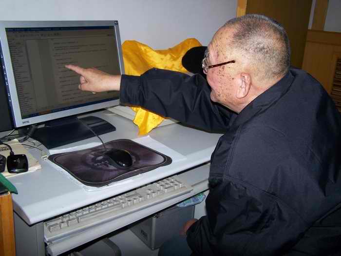 Ԯ5.jpg