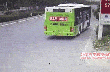 20161020204549268.gif