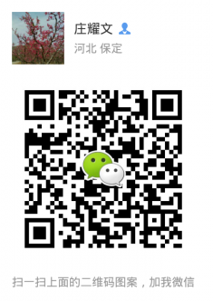 QQͼ20161108152453.png