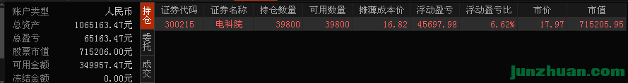 2016-11-16_084728.png