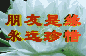 mmexport1467940748669.gif